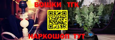 гашик Гусиноозёрск