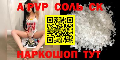 MDMA Premium VHQ Гусев