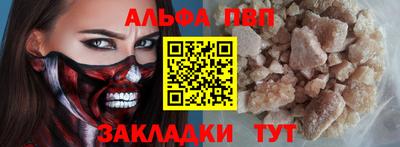 бошки Гусь-Хрустальный