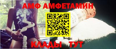 бошки Гусь-Хрустальный