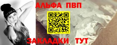 бошки Гусь-Хрустальный