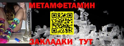 MDMA Premium VHQ Гусев
