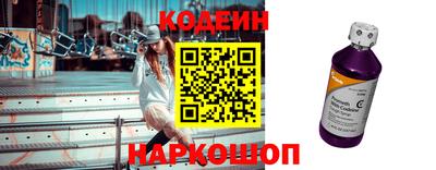 MDMA Premium VHQ Гусев