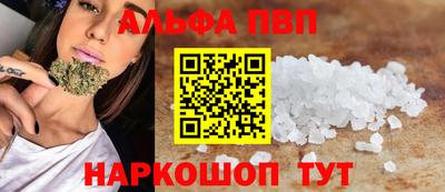 бошки Гусь-Хрустальный