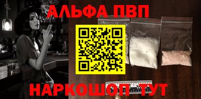 гашик Гусиноозёрск
