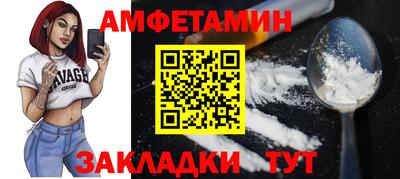 бошки Гусь-Хрустальный