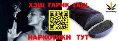 MDMA Балаково