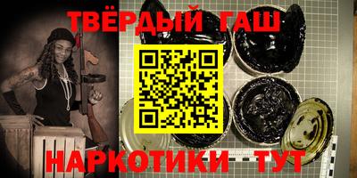 эйфоретик Берёзовский