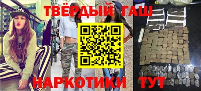 бошки Гусь-Хрустальный