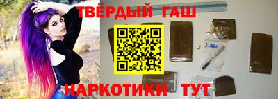 MESCALINE Беслан