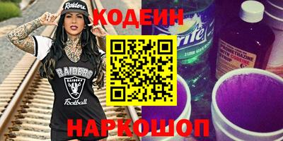 бошки Гусь-Хрустальный