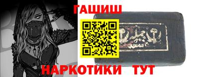 бошки Гусь-Хрустальный