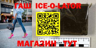 скорость Кинель