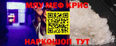 эйфоретик Берёзовский