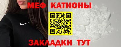 MDMA Premium VHQ Гусев