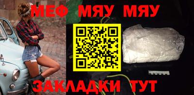 гашик Гусиноозёрск