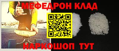 гашик Гусиноозёрск