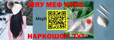 гашик Гусиноозёрск
