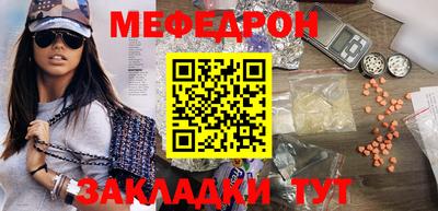 MDMA Premium VHQ Гусев