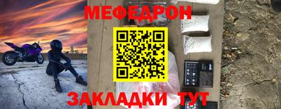 MDMA Premium VHQ Гусев