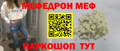 MDMA Premium VHQ Гусев