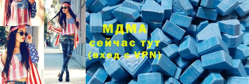 ОМГ ОМГ рабочий сайт  Калуга  MDMA VHQ 