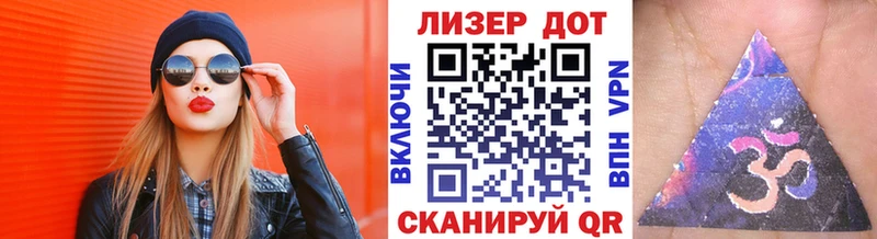 Марки N-bome 1,5мг  блэк спрут как зайти  Калуга  цены наркотик 
