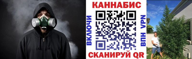 ОМГ ОМГ ссылка  как найти наркотики  Калуга  МАРИХУАНА ГИДРОПОН 